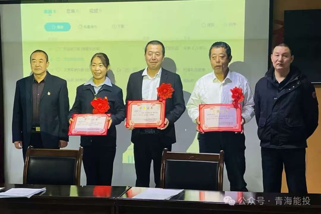 1722412428338281.jpg 微信圖片_20240731155308.jpg