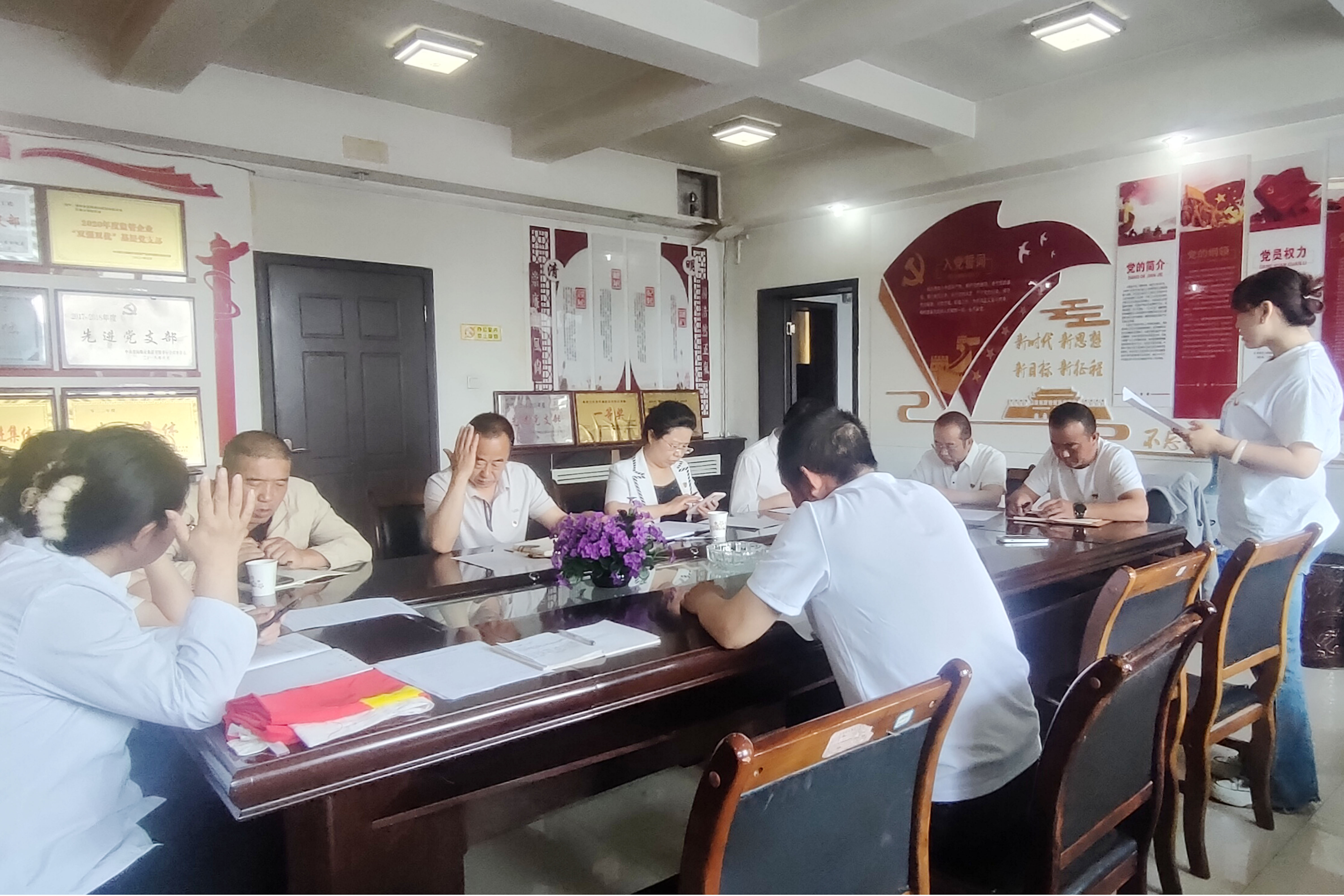 7月4日，民意公司黨支部開展“學(xué)黨紀(jì)慶七一  守廉潔礪初心”主題黨日活動(dòng).jpg